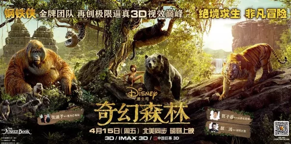 被捡来的人鱼干翻了怎么办林遇,如何理解这段奇幻故事中的情感与冲突? 被捡来的人鱼干翻了怎么办林遇,如何理解这段奇幻故事中的情感与冲突?