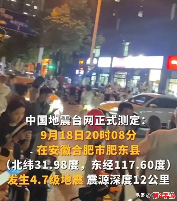 打剧烈运动不盖被子会怎么样？探讨身体反应与健康影响