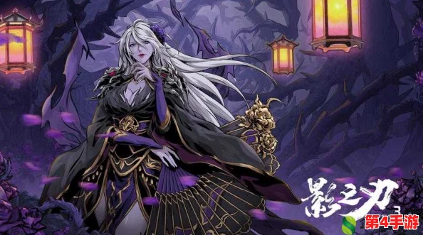 《影之刃3》全面攻略:解锁攻击力飙升秘诀,打造极致战斗体验! 《影之刃3》全面攻略:解锁攻击力飙升秘诀,打造极致战斗体验!