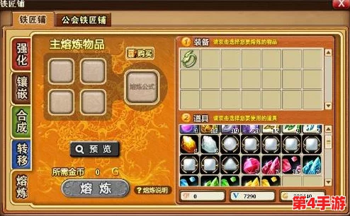 探索弹弹堂系列：揭秘哪款游戏内置了炫酷加特林武器，尽享刺激战斗新体验！