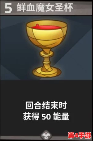 榨汁姐家的圣杯的使用方法与技巧详解，轻松掌握28字秘诀