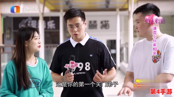 麻花传沈娜娜:勇敢追梦,用笑容点亮人生之旅! 麻花传沈娜娜:勇敢追梦,用笑容点亮人生之旅!