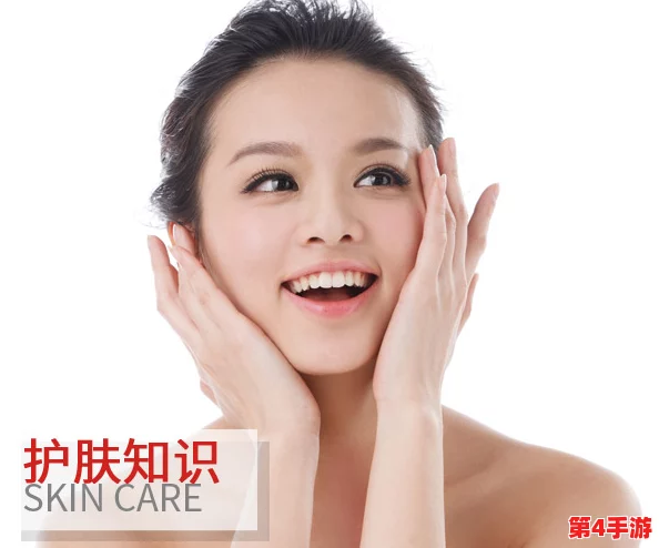 成品人和精品人的皮肤区别:深入分析两者在肌肤特征、护理需求及美妆效果上的显著差异与影响因素 成品人和精品人的皮肤区别:深入分析两者在肌肤特征、护理需求及美妆效果上的显著差异与影响因素
