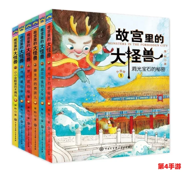 理解葫芦娃不卖药的深层含义与文化背景,揭示其背后的价值观和社会寓意 理解葫芦娃不卖药的深层含义与文化背景,揭示其背后的价值观和社会寓意