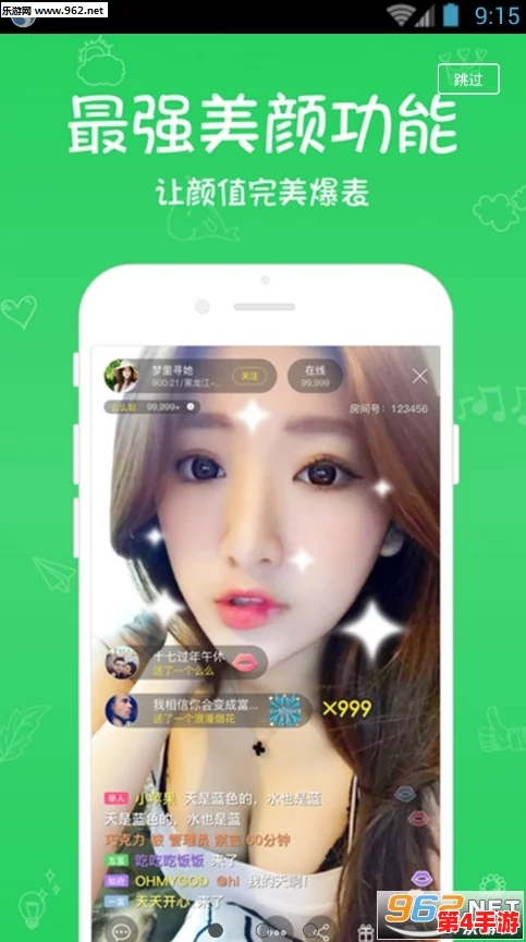 好色先生app:风流倜傥,深藏不露,暗香浮动,引人入胜 好色先生app:风流倜傥,深藏不露,暗香浮动,引人入胜