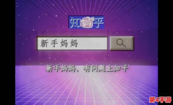 晚上看b站:如何选择优质内容提升观看体验,享受更丰富的夜间娱乐时光 晚上看b站:如何选择优质内容提升观看体验,享受更丰富的夜间娱乐时光