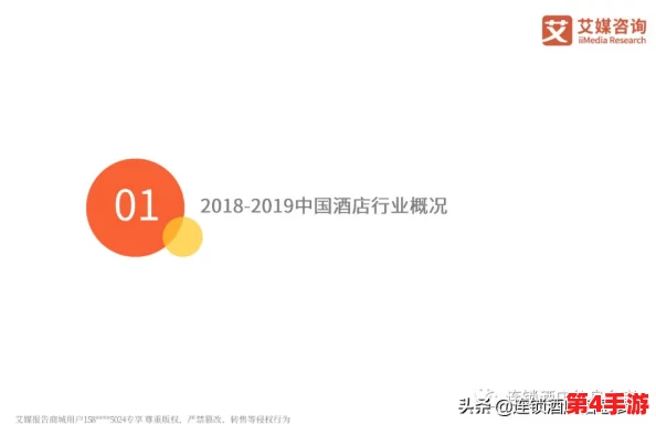 免费的行情网站v1.78.1,提供最新市场资讯和优质分析,让您的投资决策更加明智精准! 免费的行情网站v1.78.1,提供最新市场资讯和优质分析,让您的投资决策更加明智精准!