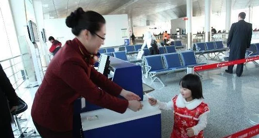 检票员用b检票按尺寸上车网站：理解如何提高乘客体验和安全措施
