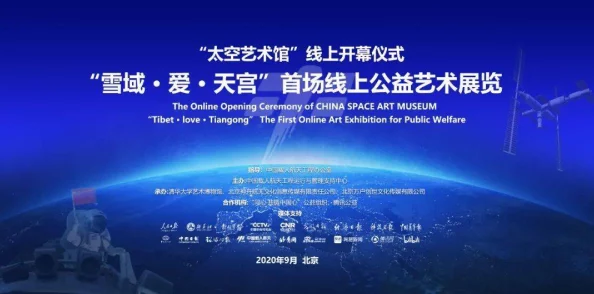 15111人文艺术：深入理解人类文化与创意表达的多样性，探讨其在当代社会中的重要性与影响力