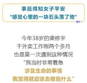 黑料社区XGUA.TV:暗箱操作,不可轻信,谨慎对待 黑料社区XGUA.TV:暗箱操作,不可轻信,谨慎对待