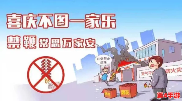 黑料社区XGUA.TV:暗箱操作,不可轻信,谨慎对待 黑料社区XGUA.TV:暗箱操作,不可轻信,谨慎对待