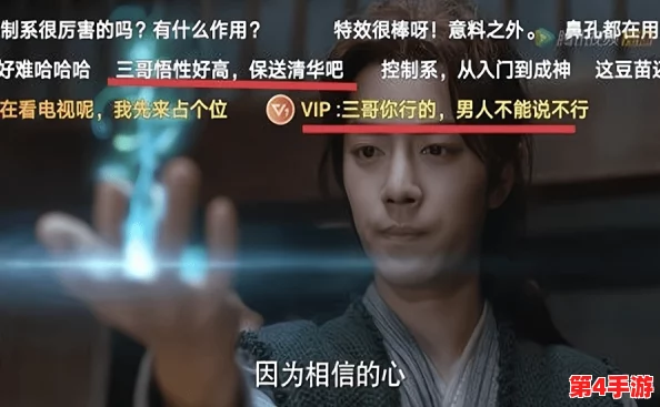 oneflow我们不是亲兄妹,网友:这句话真是太有意思了,让我想起了很多关于友情和合作的故事! oneflow我们不是亲兄妹,网友:这句话真是太有意思了,让我想起了很多关于友情和合作的故事!