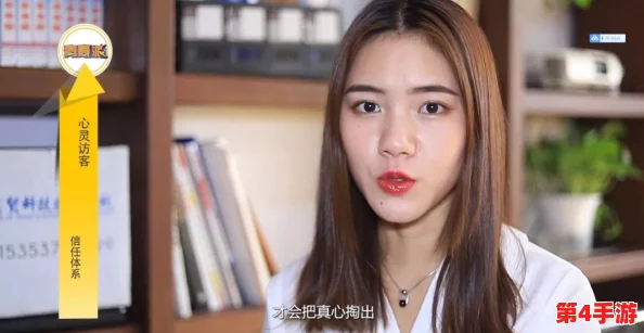 青春年少如花美眷，XXXx18一20岁HD第一次