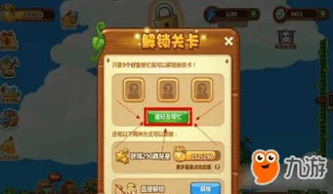 森之国度:精选金猫指南,解锁最佳伙伴选择策略与技巧 森之国度:精选金猫指南,解锁最佳伙伴选择策略与技巧