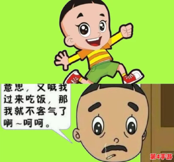 男朋友吃小头头播视频动漫，不可思议的一幕让人大开眼界