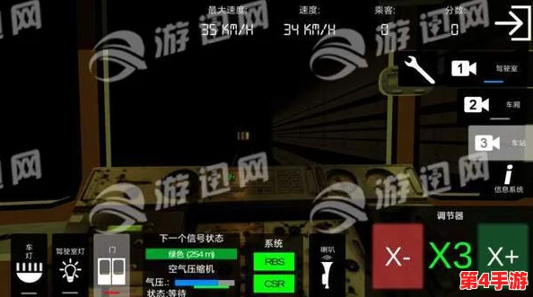 地铁逃生游戏中，探讨哪种子弹最无实战效益的深入分析
