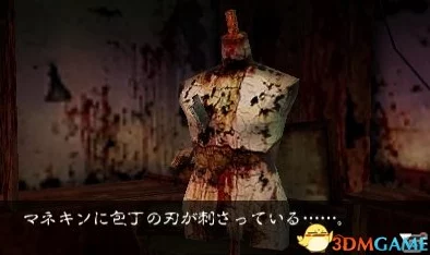 芭芭拉肉身解咒[看][感谢]游戏：揭开神秘诅咒背后的真相与挑战
