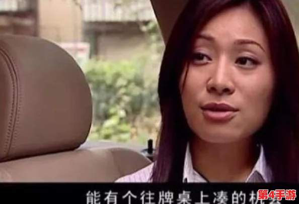 天道创造：步步为营，解锁准圣巅峰之路的全面晋升策略与技巧