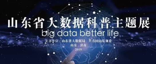 黄www,畅游在数字世界中的奇思妙想,感受科技带来的无限可能与乐趣 黄www,畅游在数字世界中的奇思妙想,感受科技带来的无限可能与乐趣