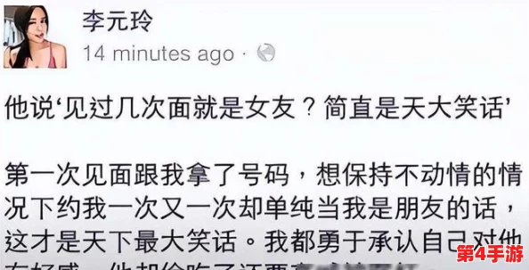 将妻子借给好朋友最经典十首诗:理解爱情与友情的微妙关系,感受诗歌中的深情与哲思 将妻子借给好朋友最经典十首诗:理解爱情与友情的微妙关系,感受诗歌中的深情与哲思
