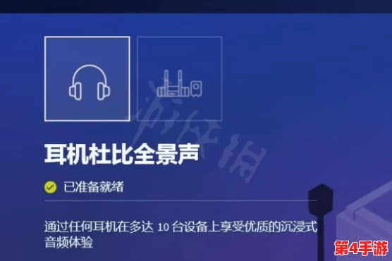 红桃视频永久进站：深入理解其功能与使用技巧，畅享无限视听体验
