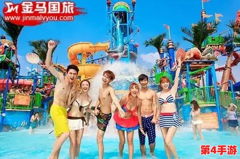 疯狂七十二小时截了一段水中，畅享水上乐趣与惊险刺激的完美体验