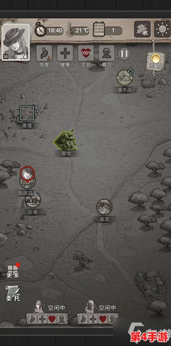 荒野日记孤岛:揭秘不明棱梭获取途径及其独特用途详解 荒野日记孤岛:揭秘不明棱梭获取途径及其独特用途详解