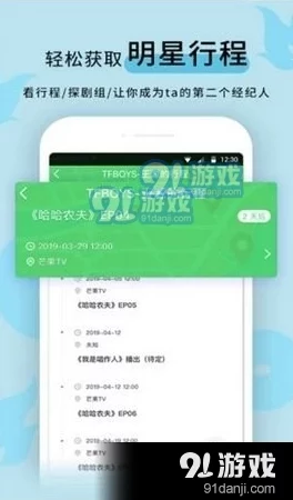 网曝吃瓜黑料泄密在线一二，正能量评价：风平浪静，心安理得