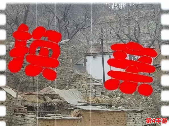 一小孩半夜喂女孩吃坤，原来是在玩＂深夜厨房＂游戏，结果闹出大乌龙