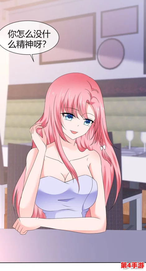 班长让我吃她 我脱她衣服动漫，感受美少女的魅力与互动，体验甜蜜的校园情缘与青春热血故事