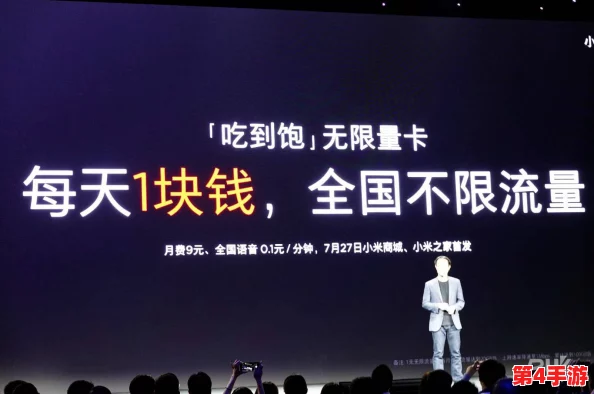 5G天天看天天爽，畅享超高速网络带来的无限可能与精彩生活体验