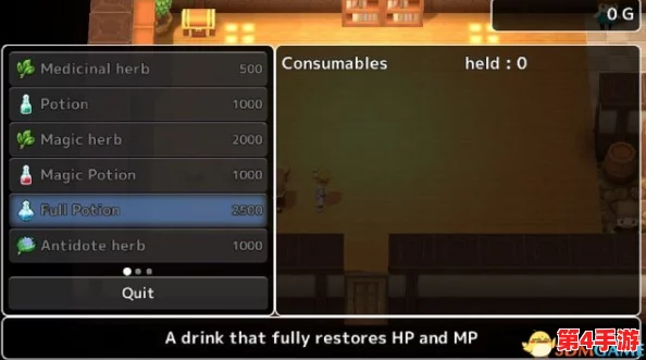 《做梦机器 决定版》Steam震撼登场！纯英文冒险，点击解谜新体验