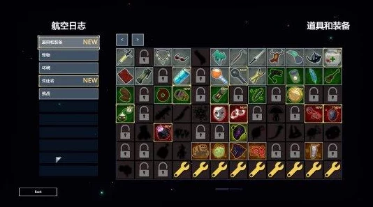 《做梦机器 决定版》Steam震撼登场!纯英文冒险,点击解谜新体验 《做梦机器 决定版》Steam震撼登场!纯英文冒险,点击解谜新体验