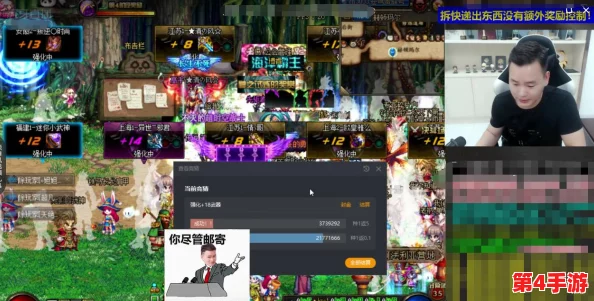 探索《地下城与勇士》最佳跨区搬砖圣地：高收益区域全面对比与分析推荐