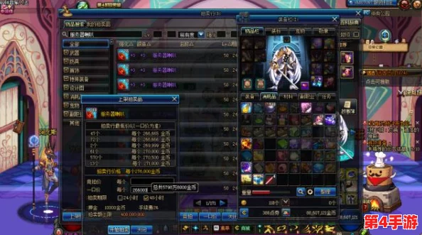 探索《地下城与勇士》最佳跨区搬砖圣地：高收益区域全面对比与分析推荐