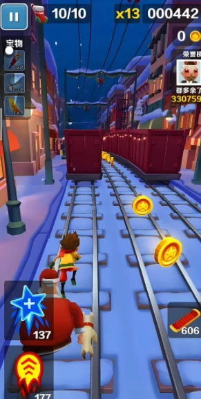 地铁跑酷全攻略：解锁终极道具与稀有宝物，打造无敌冲刺之旅大全集！