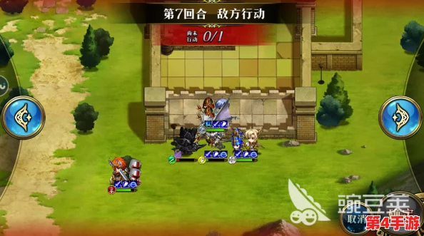 《梦幻模拟战》手游：极星国度全攻略，解锁通关秘籍与策略详解