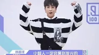 男生坤坤进入女生坤坤图片，网友热议：创意十足，画风独特，引发广泛讨论与关注！