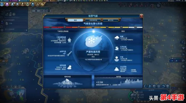 探索文明6新纪元：大明王朝的崛起DLC详解与特色玩法