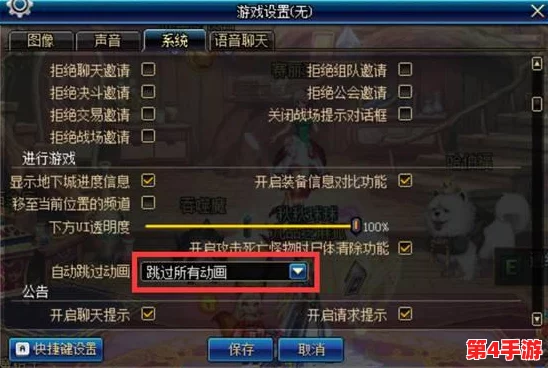 DNF玩家必看：精选花灯兑换指南，哪个奖励性价比最高？
