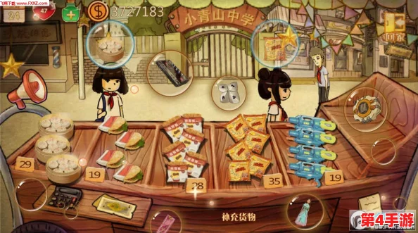 探索时光杂货店的奇妙之旅：详细游戏玩法与策略指南