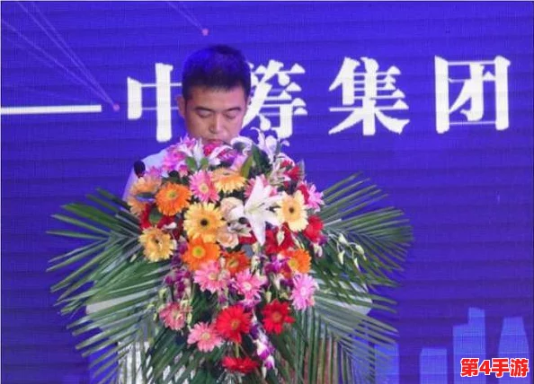 含苞待宠镇国公周镇廷徐莹莹，近日被曝出与知名企业家合作，共同推动文化产业发展