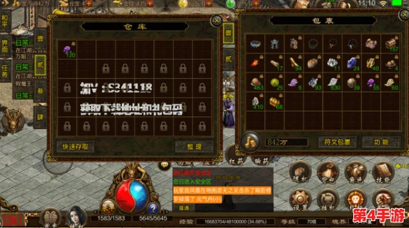 传世元神新手进阶指南：揭秘最强开局职业选择，助你快速崛起成神之路！