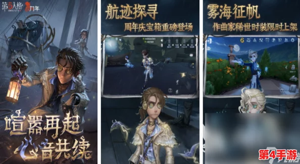 2024年热门联机游戏大搜罗：精选多款可组队共玩的游戏盛宴！