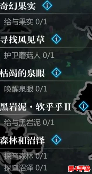 《灵魂潮汐》9-1关卡详尽迷宫攻略：解锁通关秘诀，助你顺利穿越复杂迷阵！