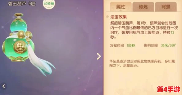 红桃影颢：在梦与现实交织中，寻找生命的奇妙与幸福的真谛