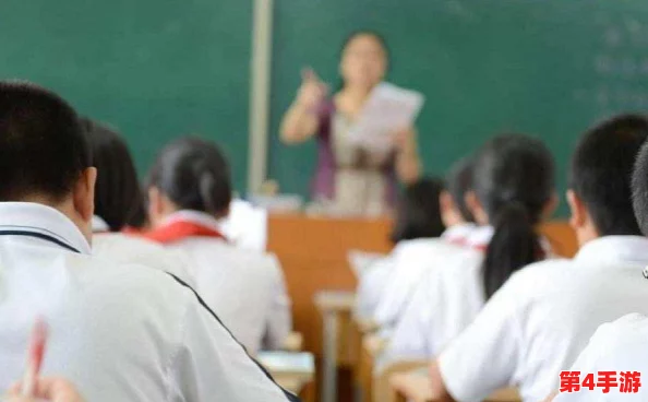 老师脱 让学生摸 流片，教育部紧急介入调查，呼吁加强校园安全与师德建设