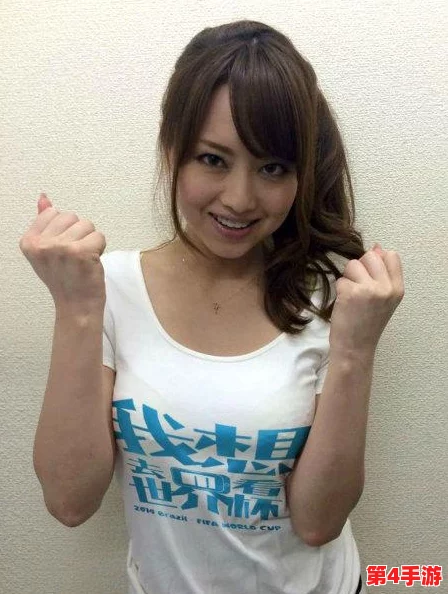 吉泽明步因新片上映引发热议，粉丝期待她的精彩表现与未来发展方向