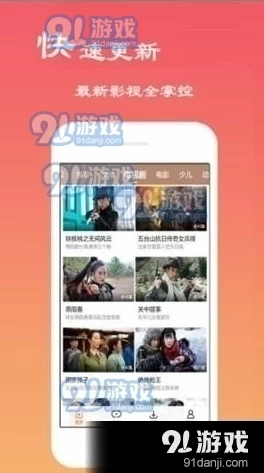 红桃视频隐藏入口：让你畅享私密视频的新方式，提升观影体验，享受优质内容！