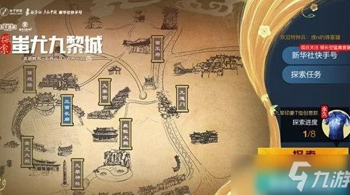 三角洲行动:深度探索枪匠2任务策略与玩法指南 三角洲行动:深度探索枪匠2任务策略与玩法指南